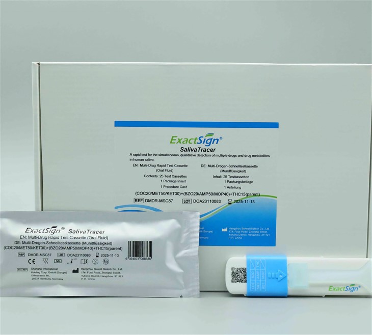 SalivaTracer Multi-Drug Rapid Test